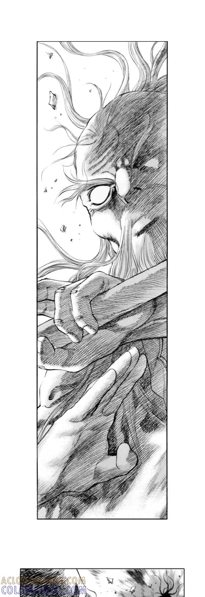 《龙飞不败》第145话 第4页