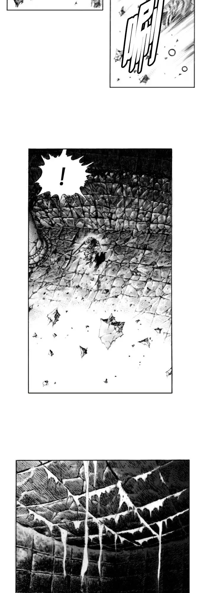 《龙飞不败》第145话 第14页