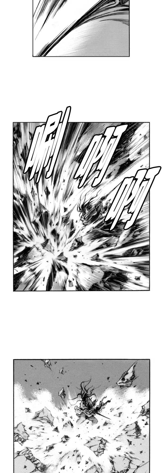 《龙飞不败》第145话 第24页