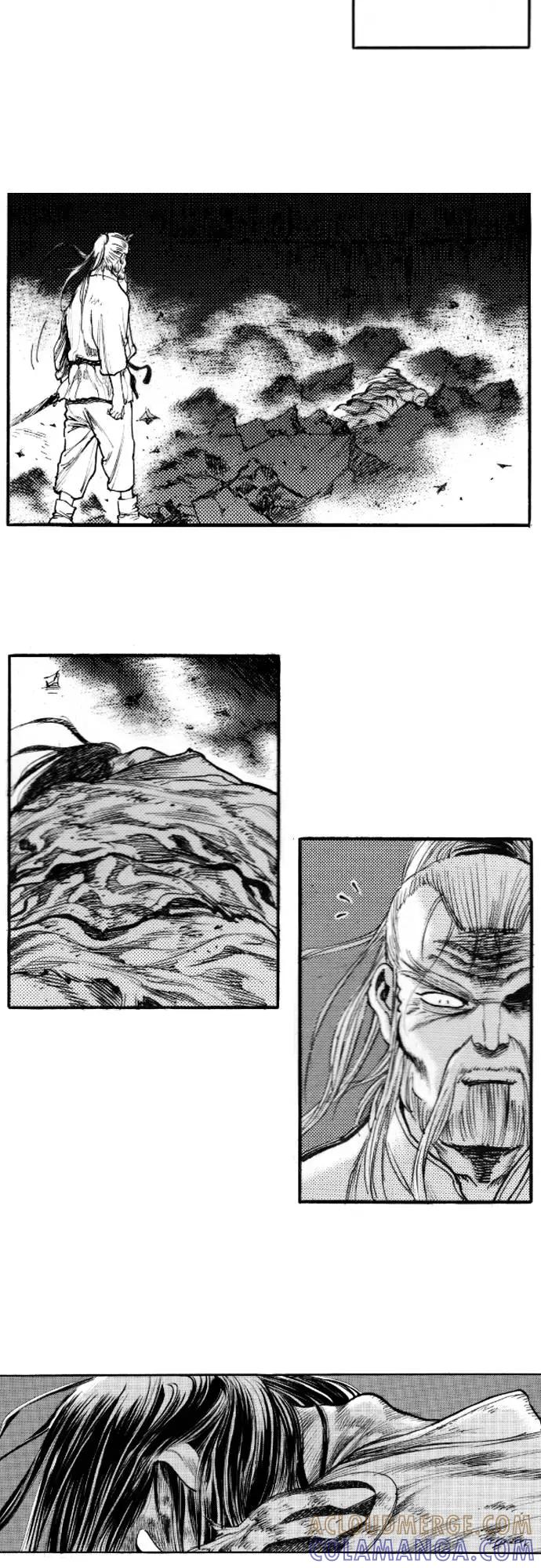 《龙飞不败》第145话 第37页