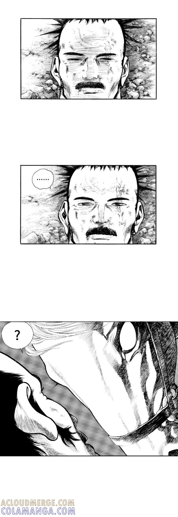 《龙飞不败》第147话 第22页