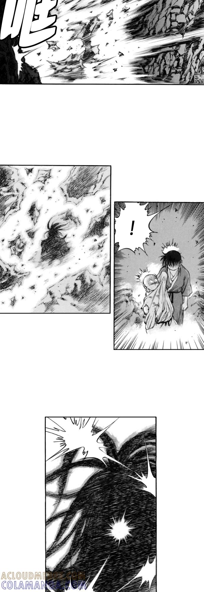 《龙飞不败》第148话 第37页