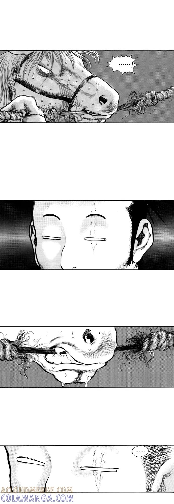 《龙飞不败》第148话 第13页