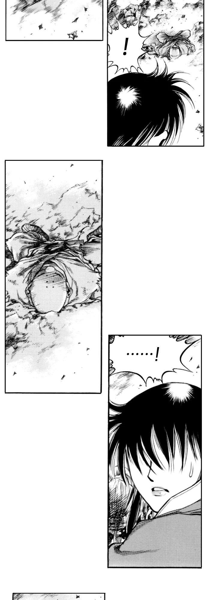 《龙飞不败》第148话 第28页