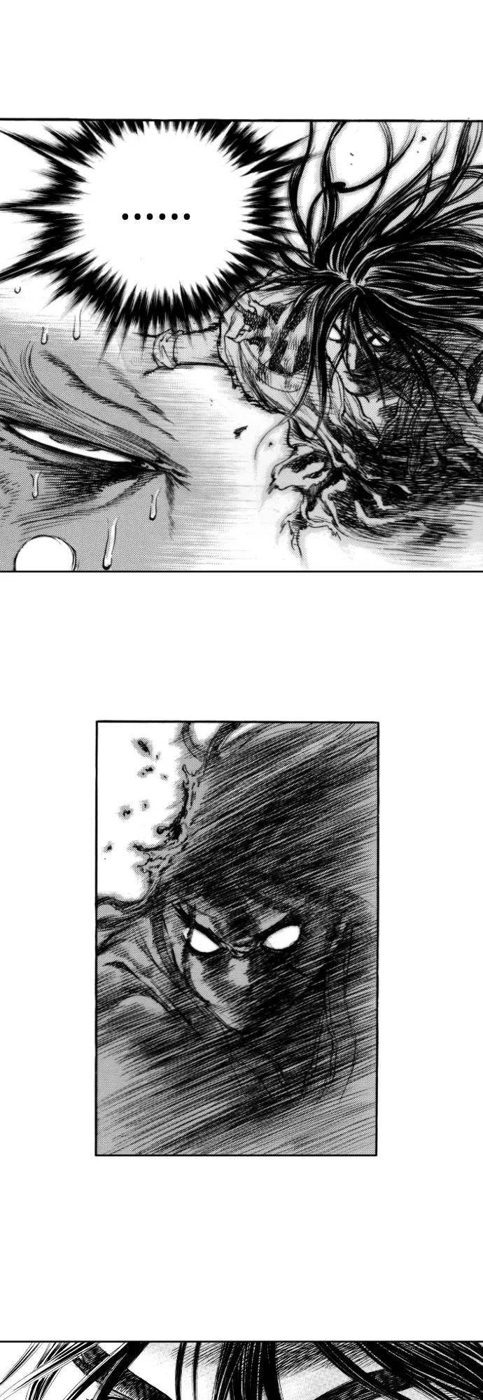 《龙飞不败》第148话 第34页