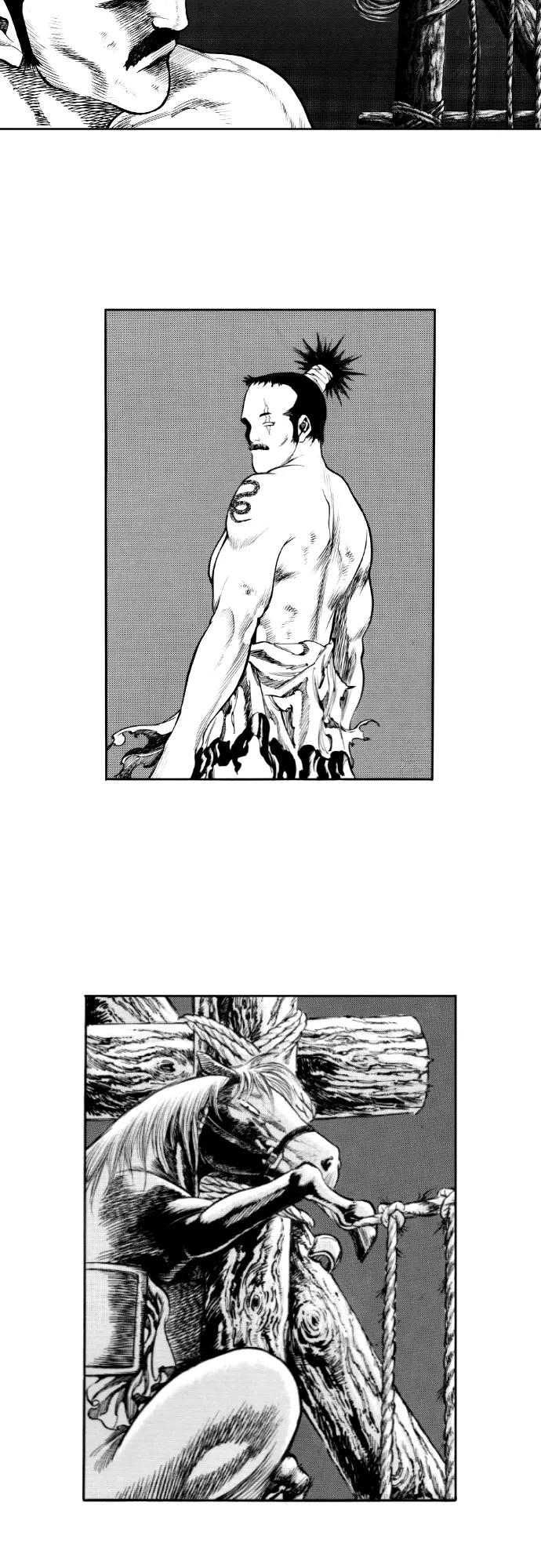 《龙飞不败》第148话 第12页