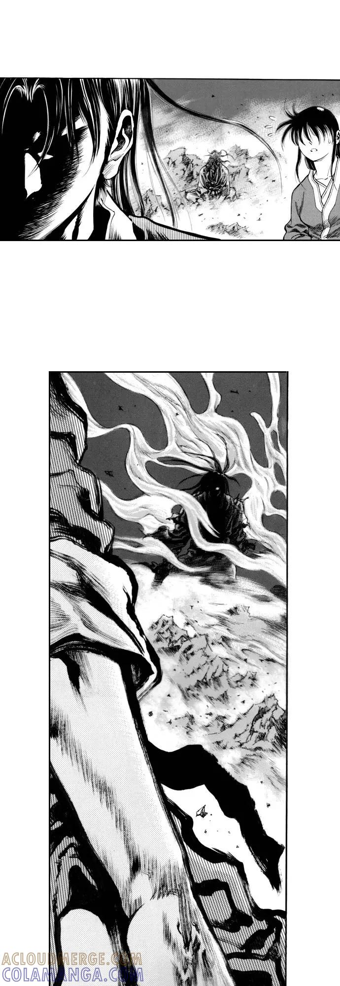 《龙飞不败》第149话 第43页