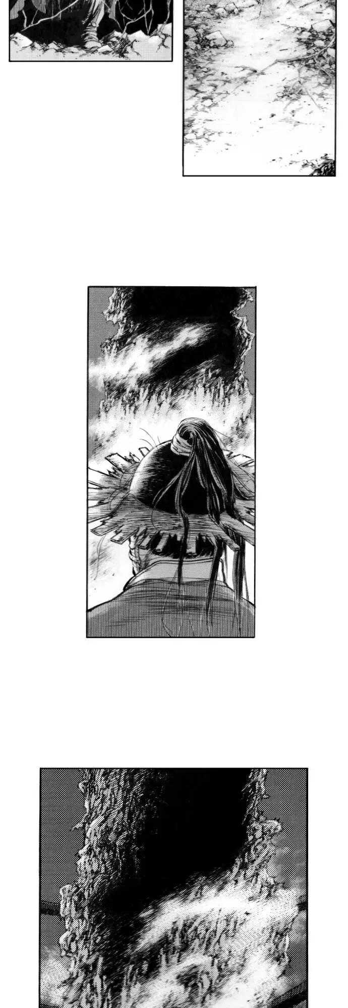 《龙飞不败》第149话 第24页
