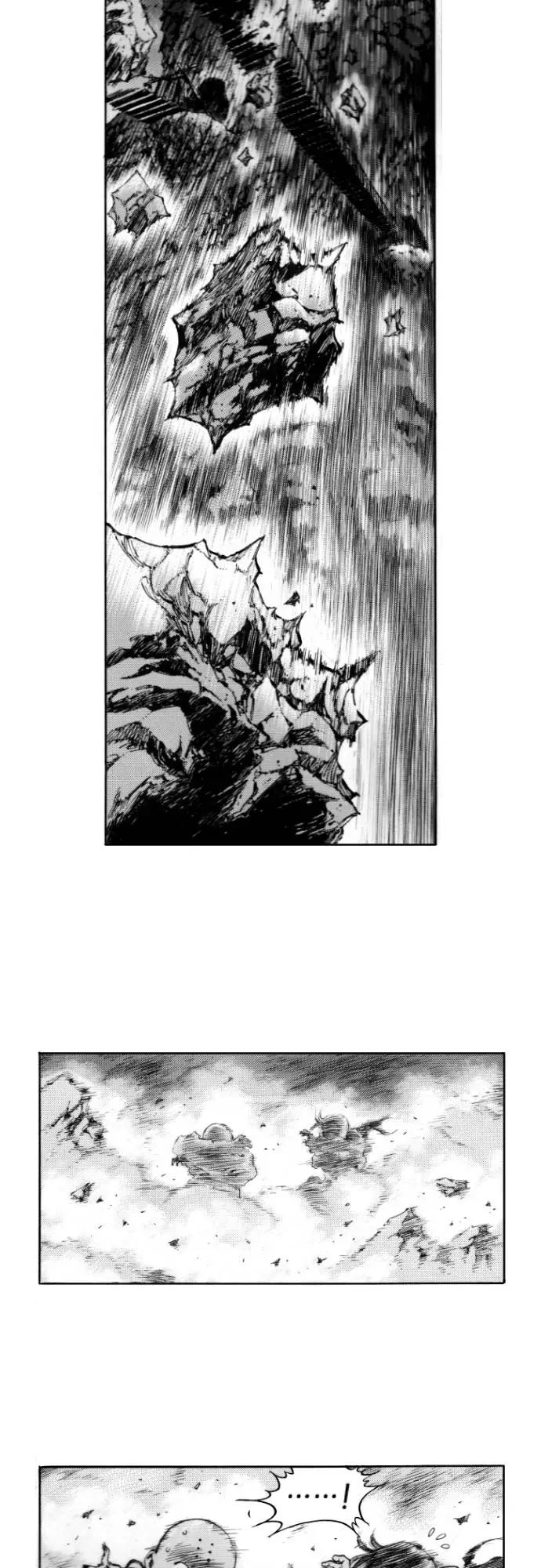 《龙飞不败》第149话 第14页