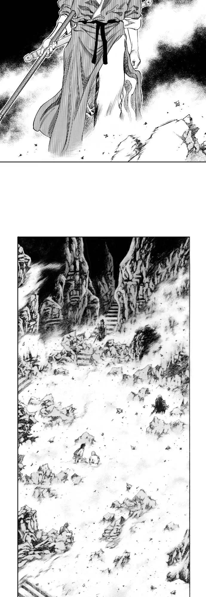 《龙飞不败》第149话 第2页