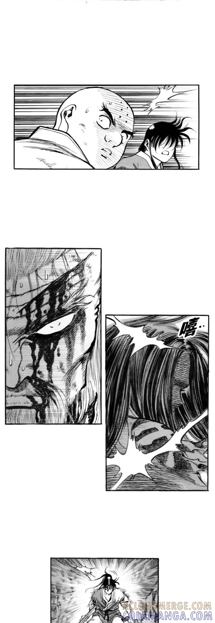 《龙飞不败》第149话 第10页