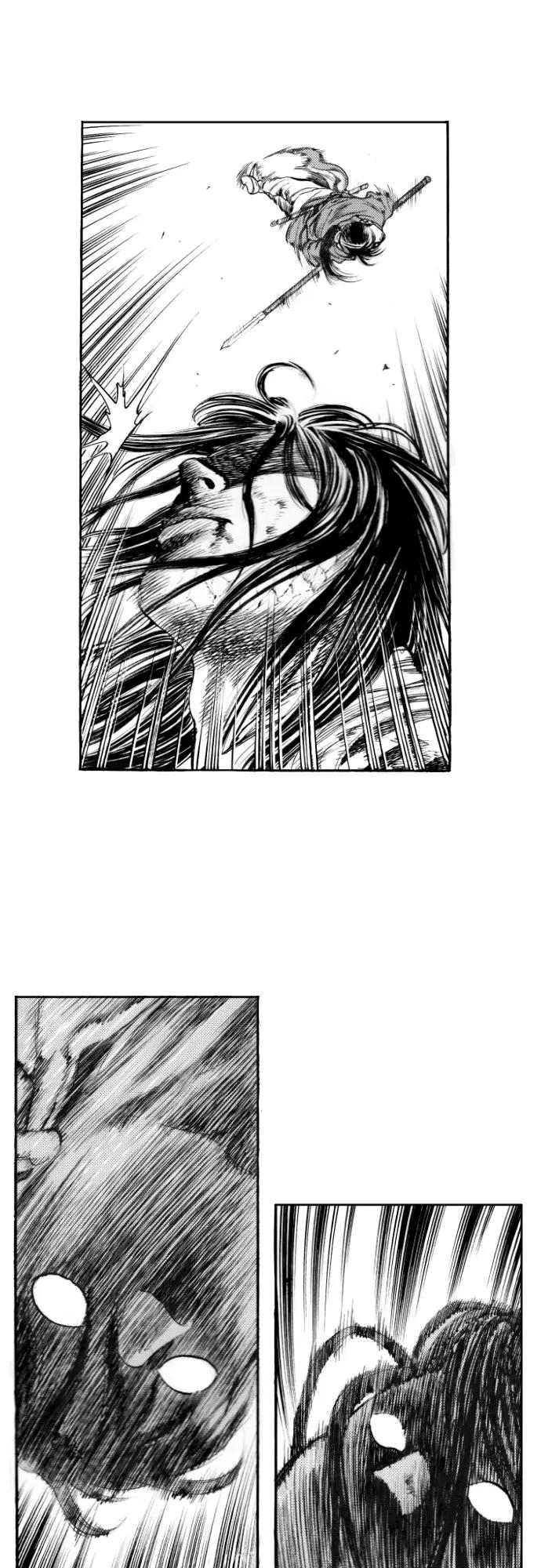 《龙飞不败》第150话 第8页