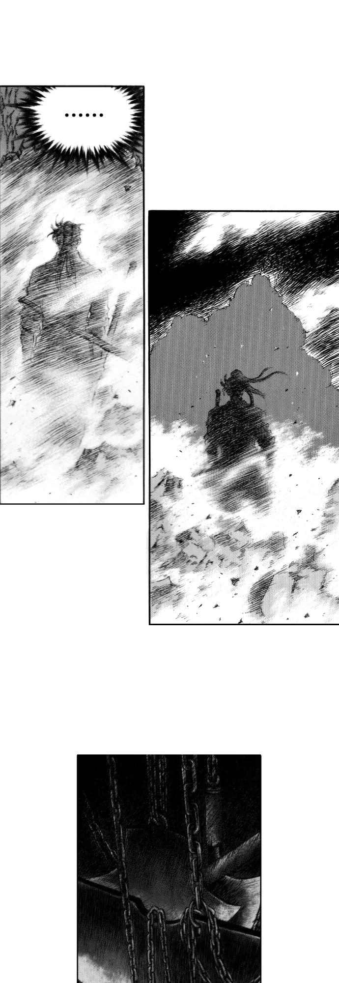 《龙飞不败》第150话 第18页