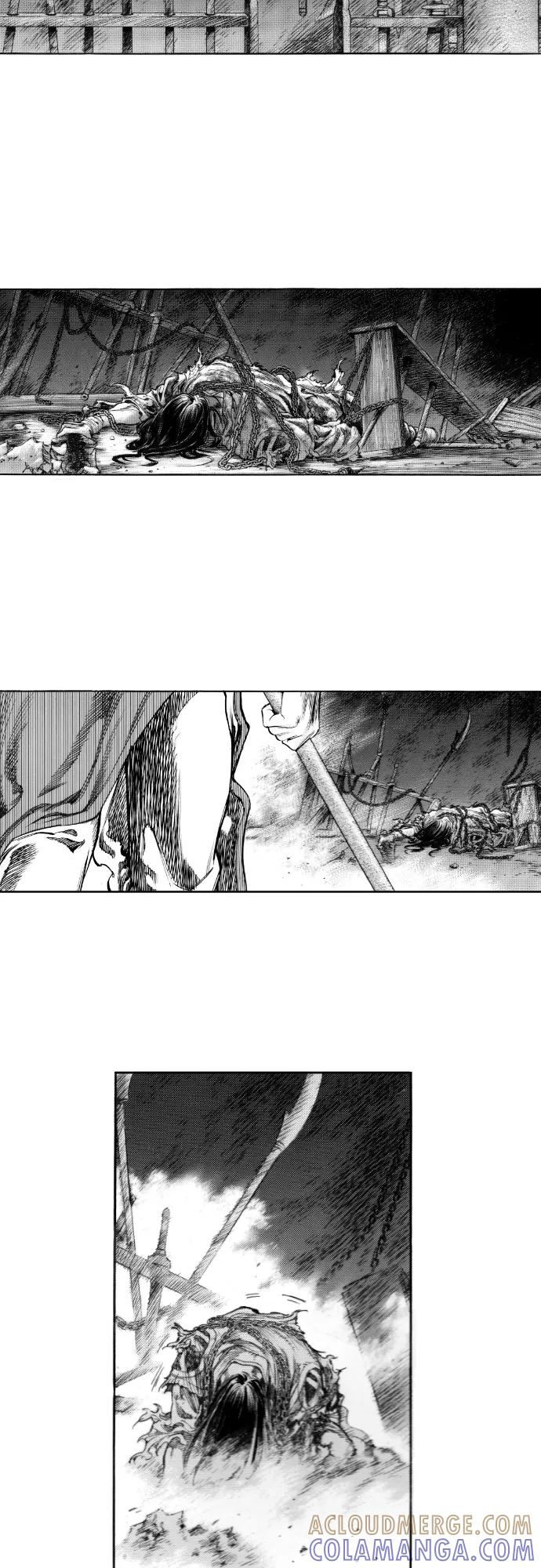 《龙飞不败》第150话 第21页
