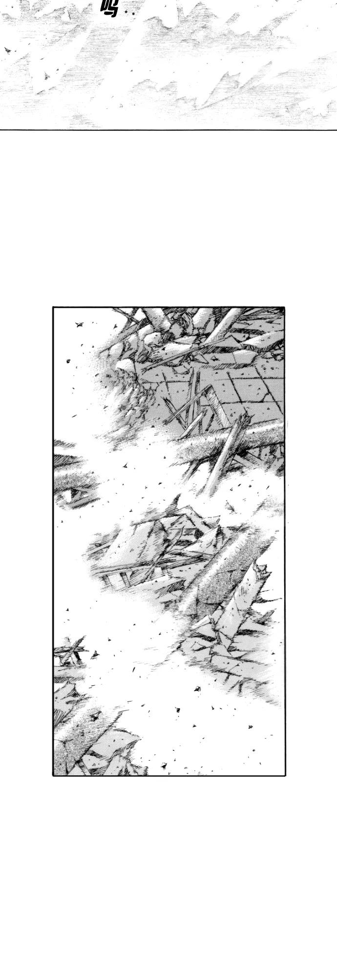 《龙飞不败》第151话 第29页