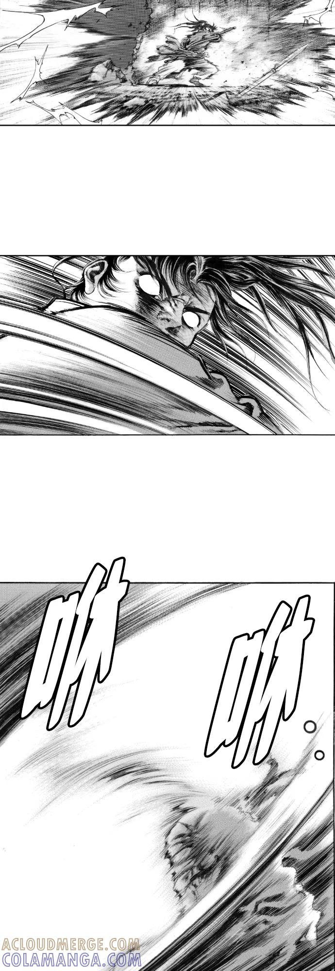 《龙飞不败》第151话 第10页