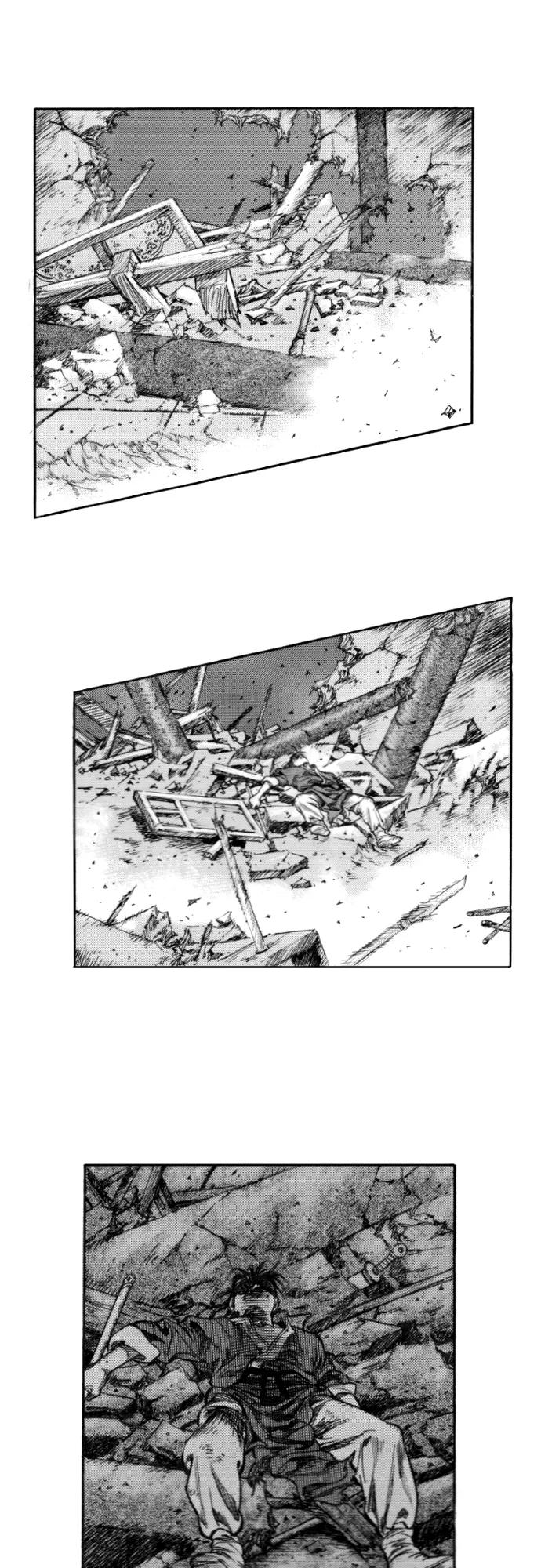 《龙飞不败》第151话 第30页