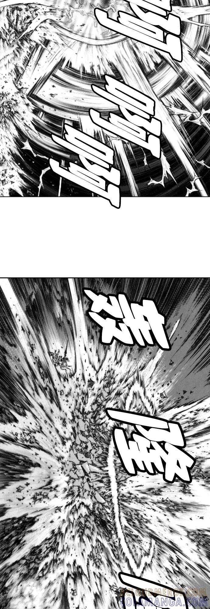 《龙飞不败》第151话 第13页