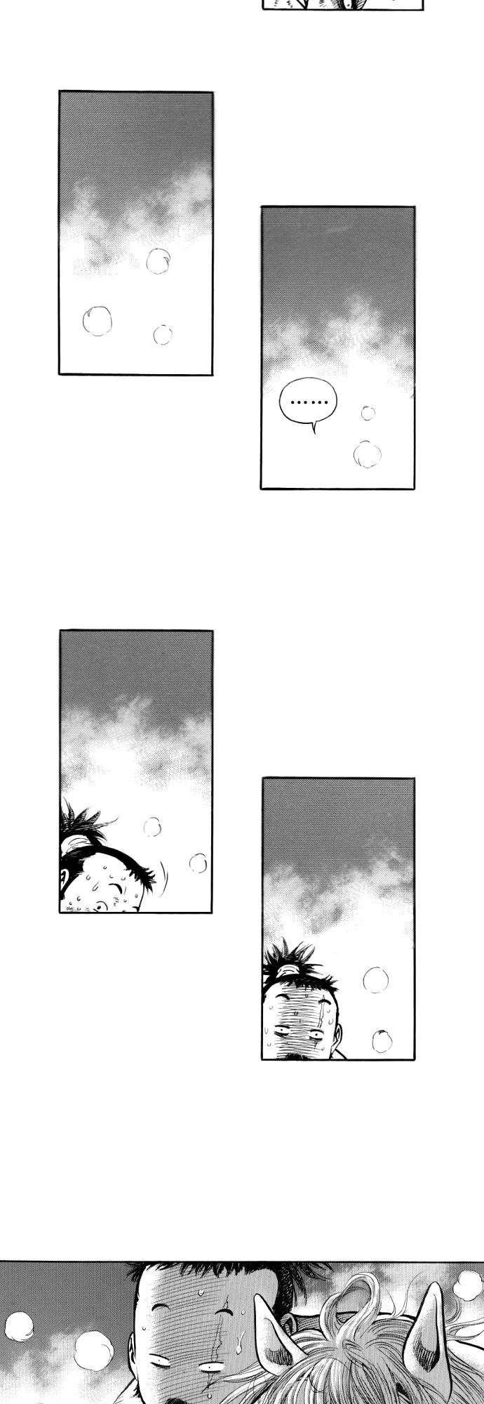 《龙飞不败》第151话 第18页