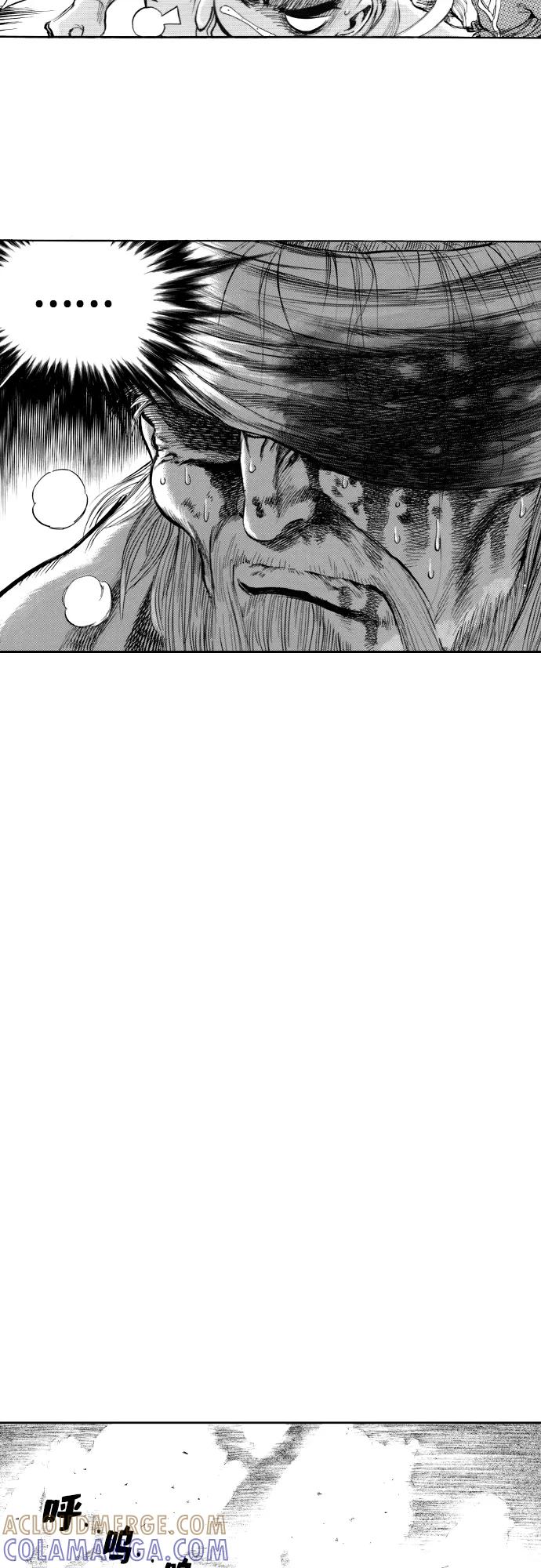 《龙飞不败》第151话 第28页