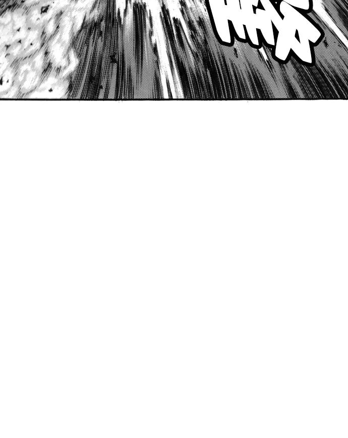 《龙飞不败》第151话 第14页