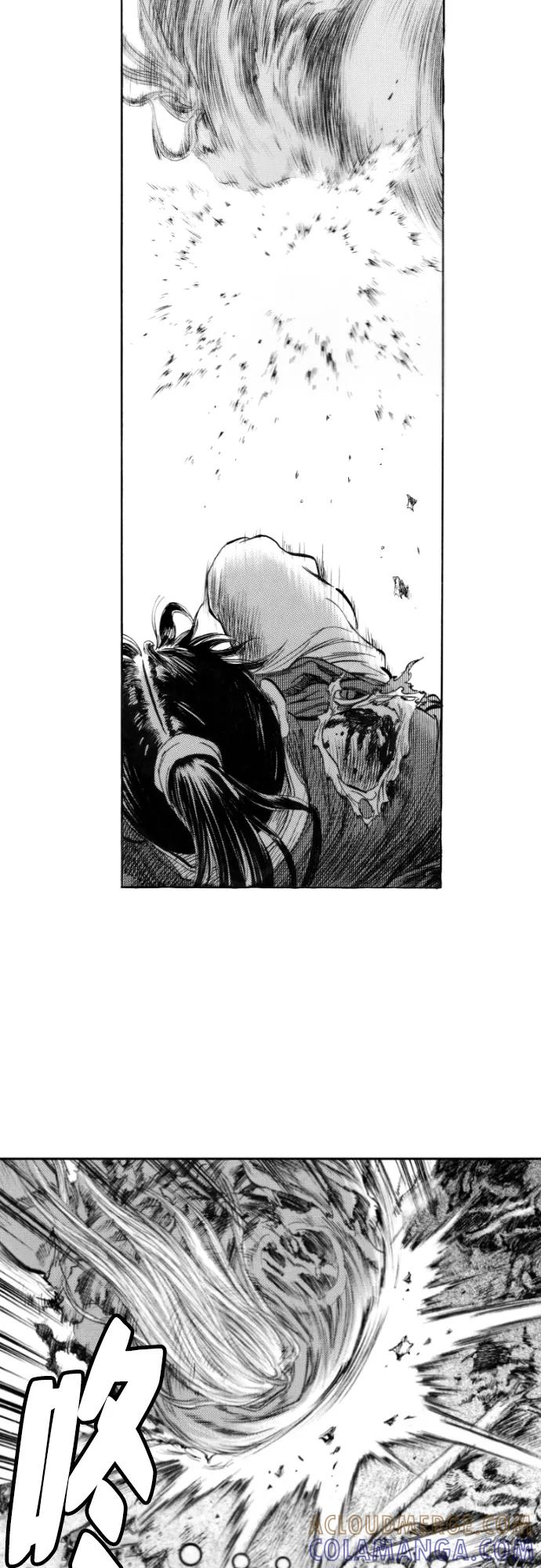 《龙飞不败》第152话 第11页