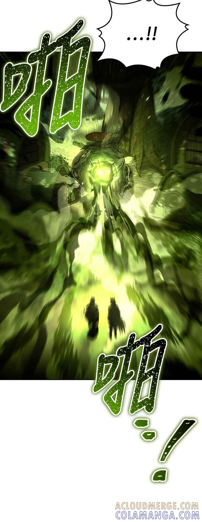 《异世界的美味魔法》第41话 第34页