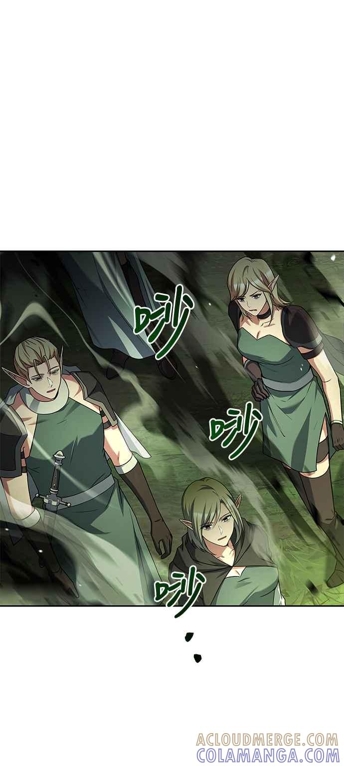 《异世界的美味魔法》第41话 第37页