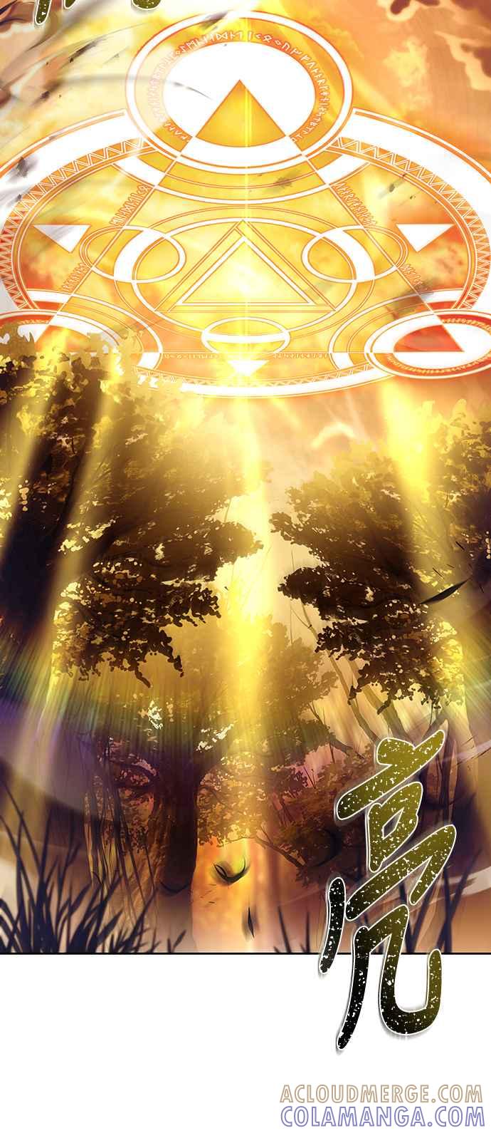 《异世界的美味魔法》第41话 第52页