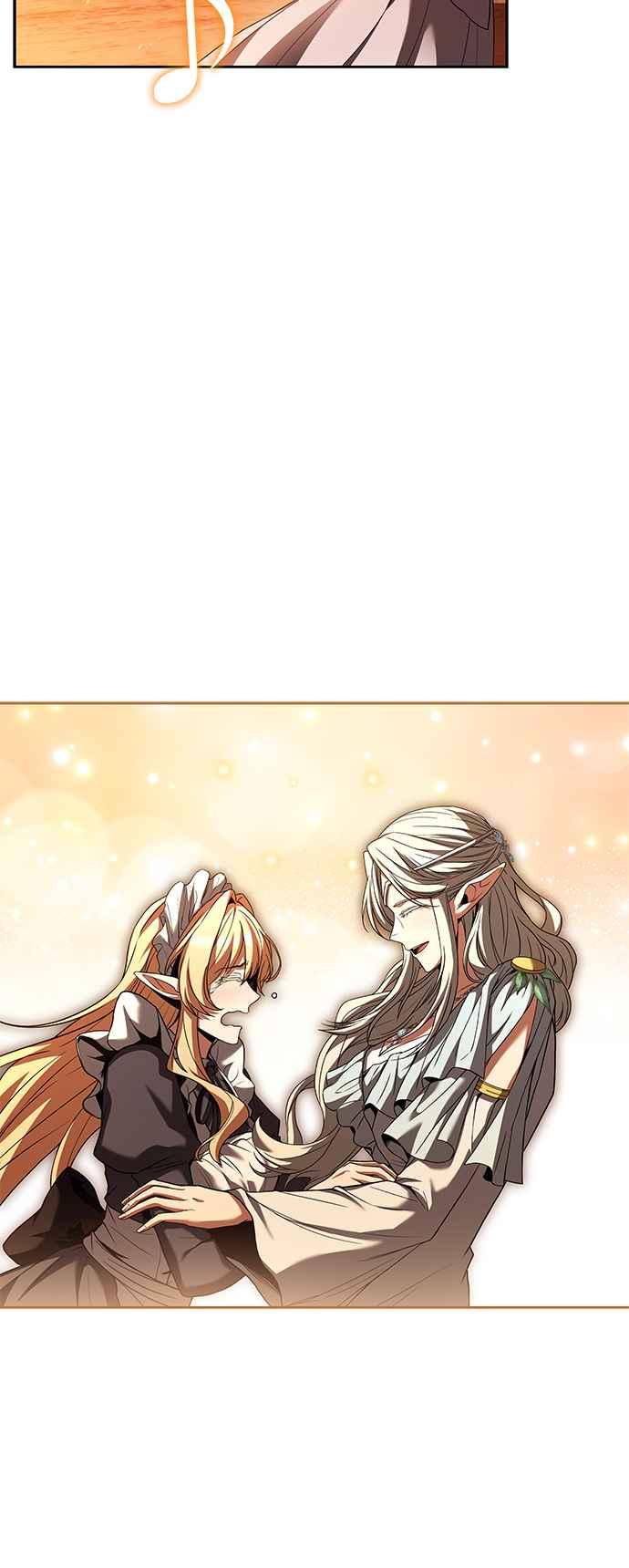《异世界的美味魔法》第41话 第65页