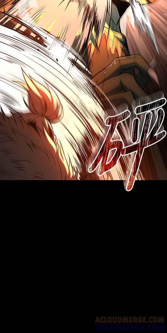 《异世界的美味魔法》第42话 第13页