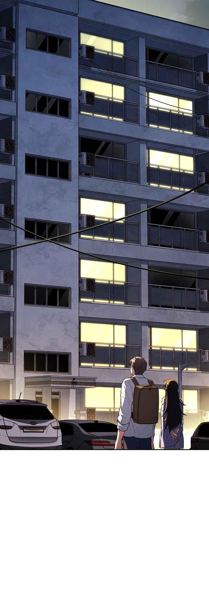 《异世界的美味魔法》第44话 第62页