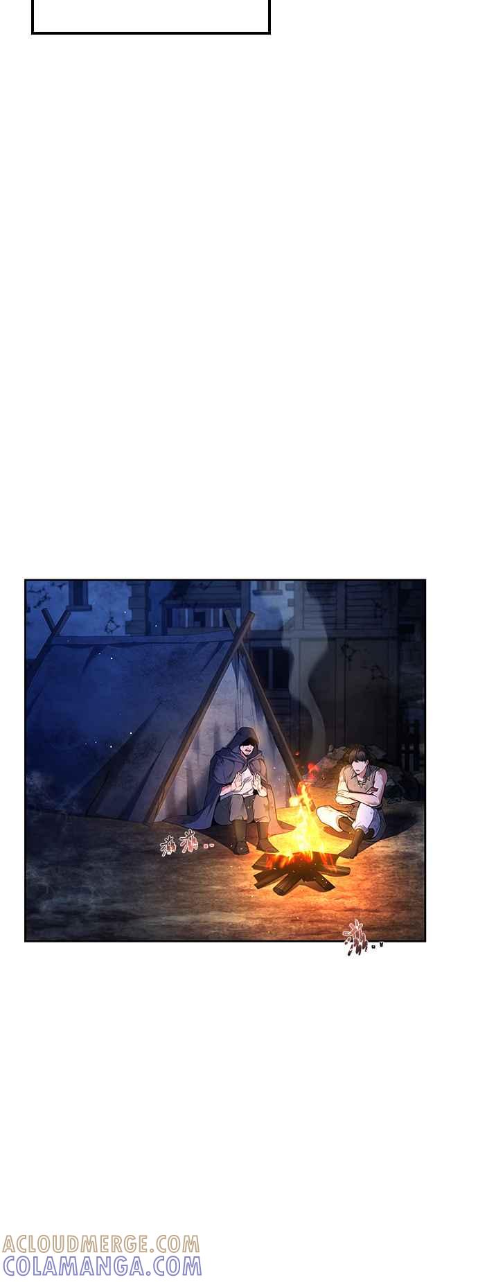 《异世界的美味魔法》第47话 第49页