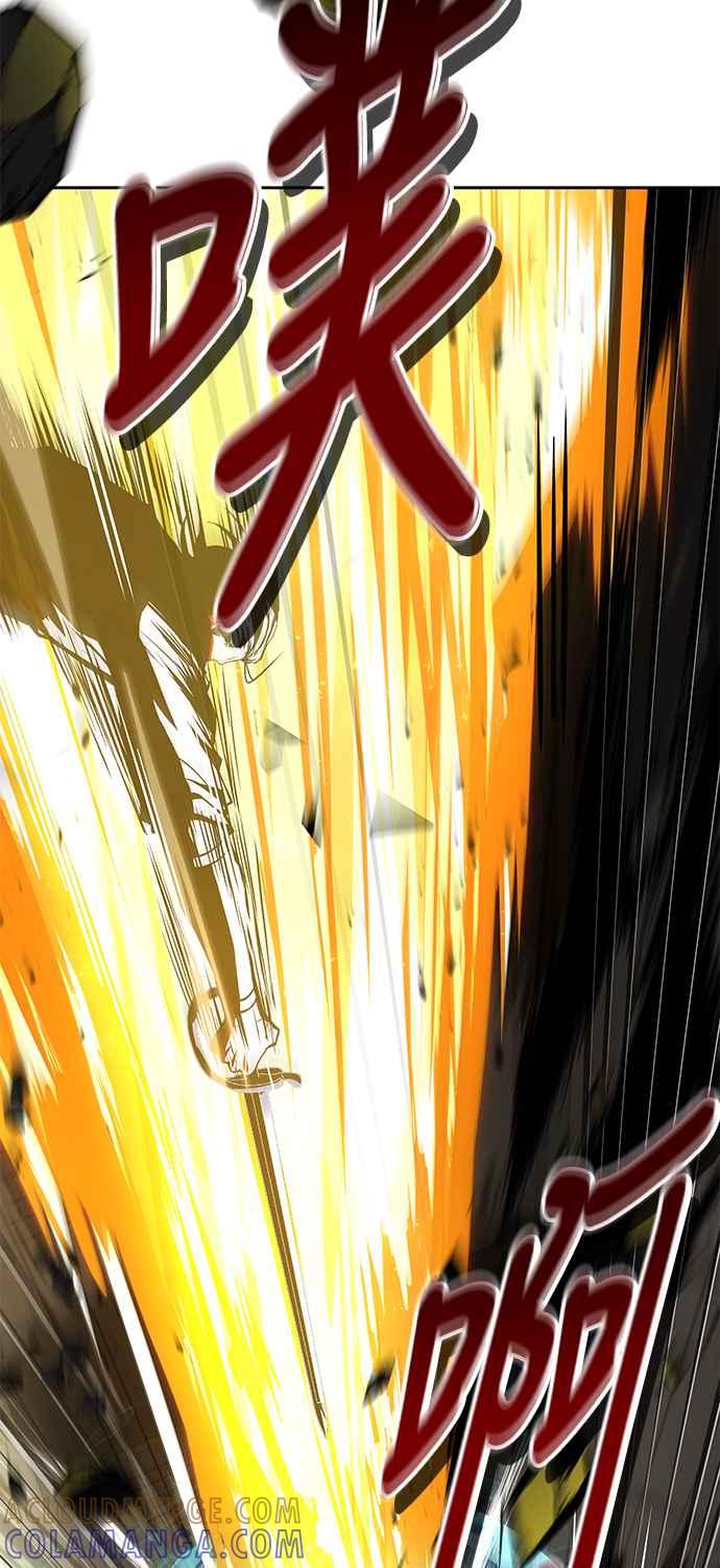 《异世界的美味魔法》第50话 第49页