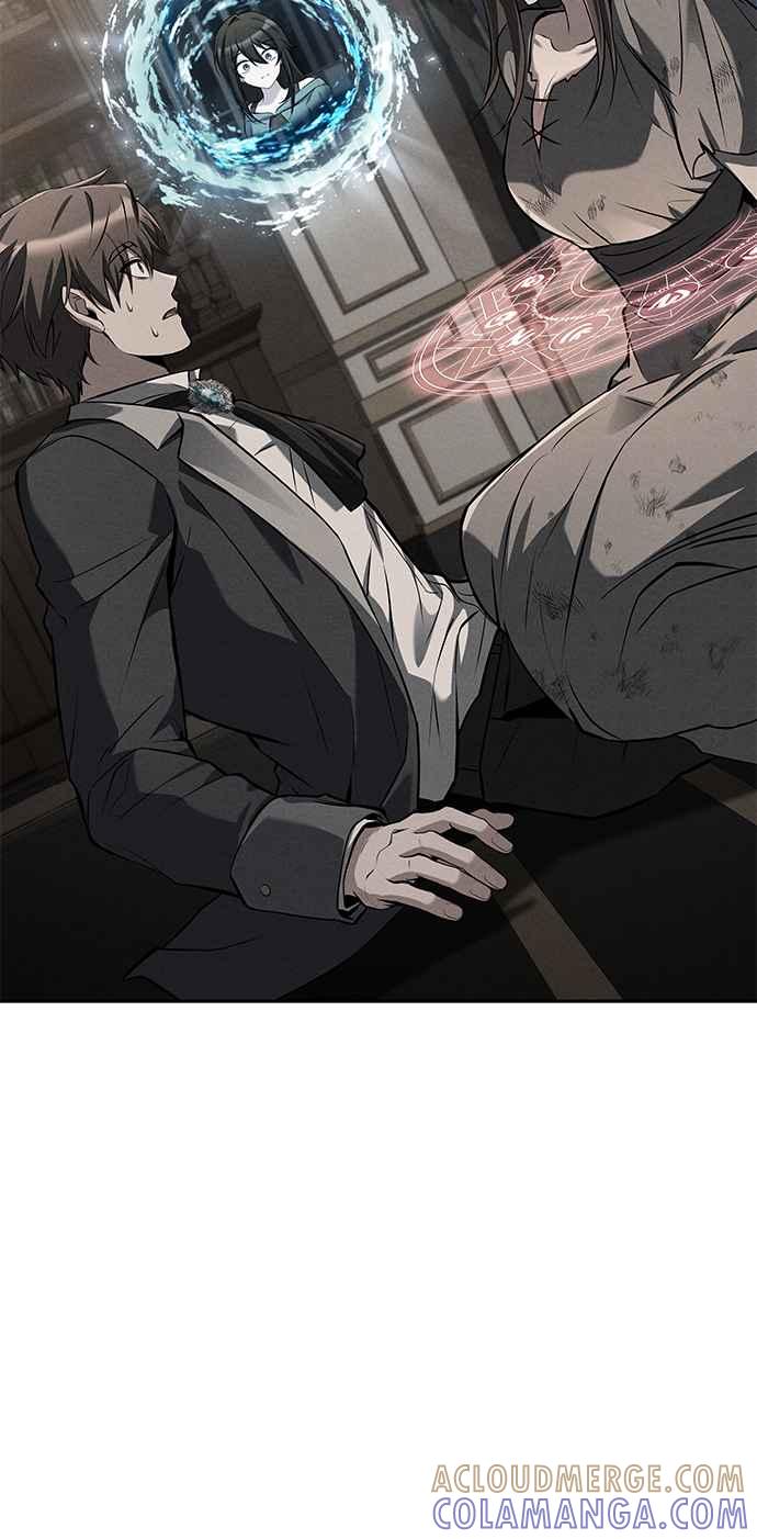 《异世界的美味魔法》第51话 第73页