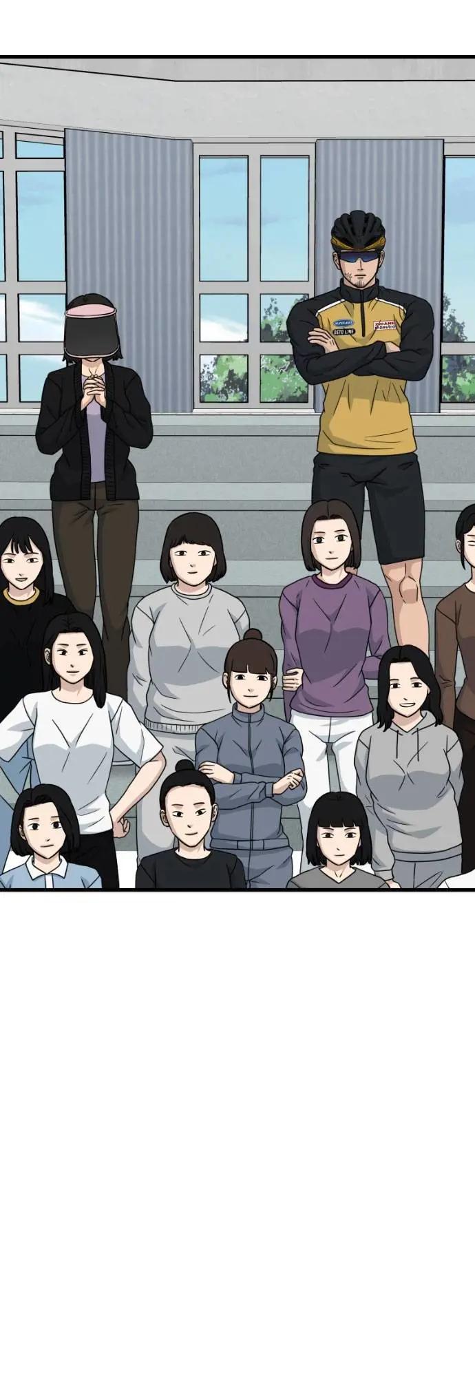 《黄金守门员》第51话 受恶梦折磨的时刻 第48页