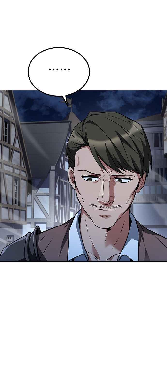《异世界的美味魔法》第53话 第42页