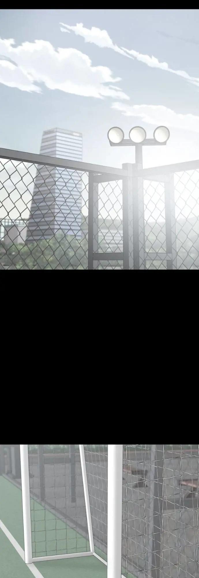 《黄金守门员》第54话 受恶梦折磨的时刻(4) 第83页