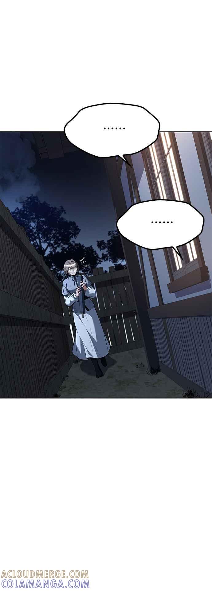 《异世界的美味魔法》第55话 第43页