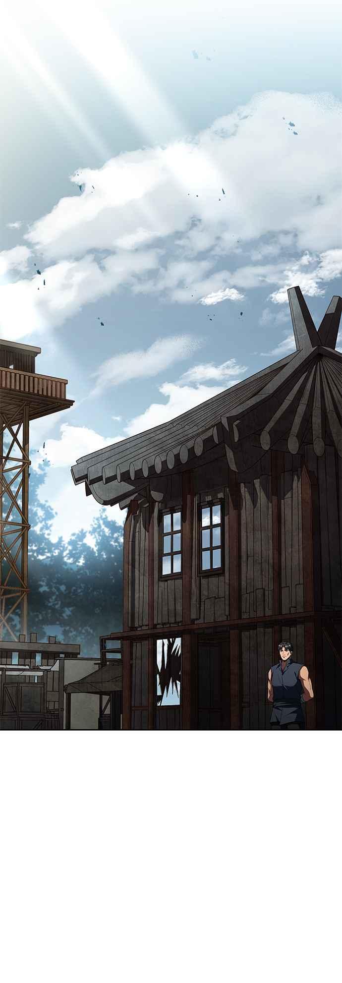 《异世界的美味魔法》第55话 第74页