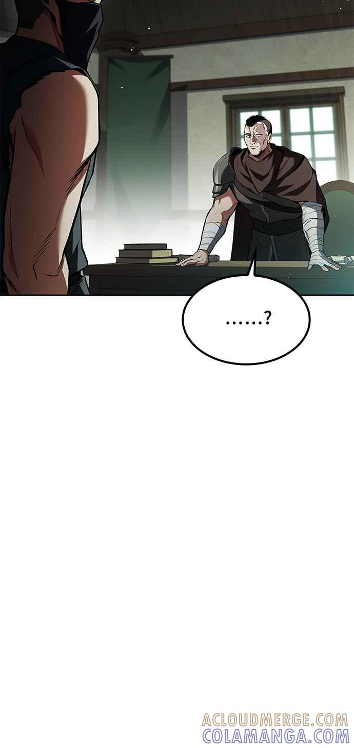 《异世界的美味魔法》第55话 第82页