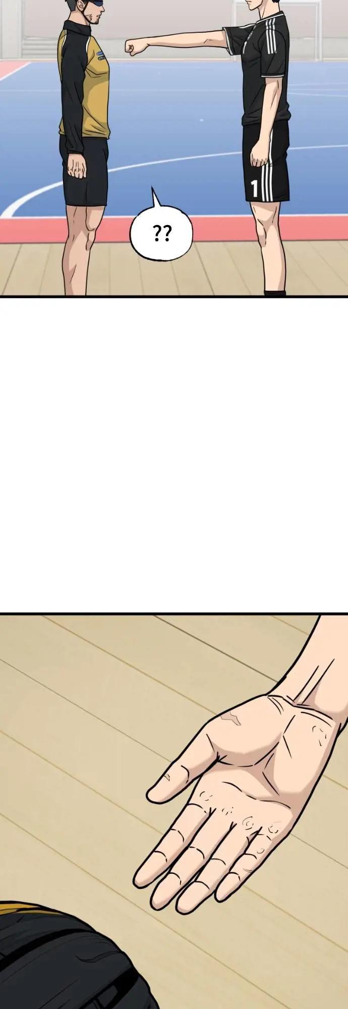 《黄金守门员》第57话 胎卵FS vs EZ5人制足球 第30页