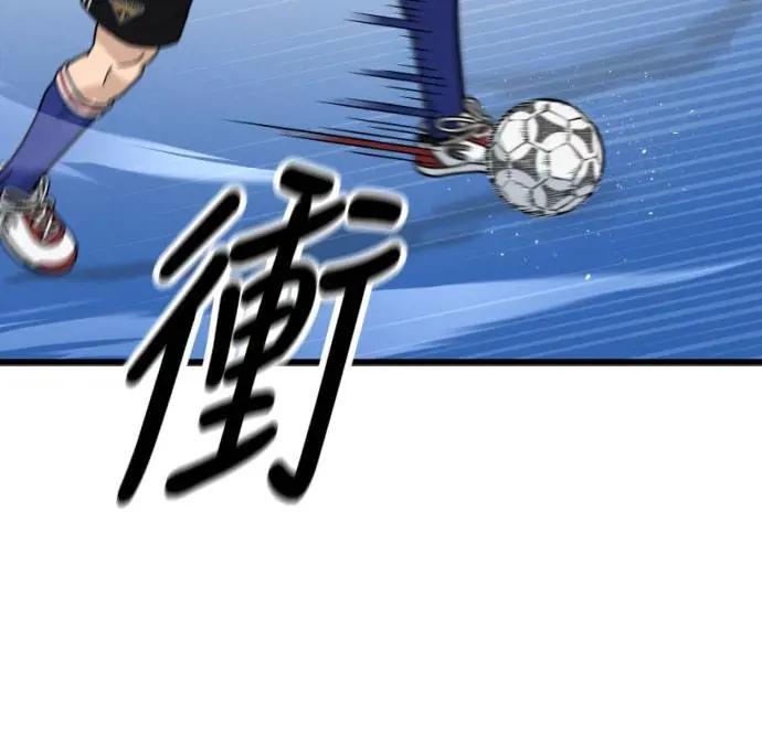 《黄金守门员》第57话 胎卵FS vs EZ5人制足球 第66页