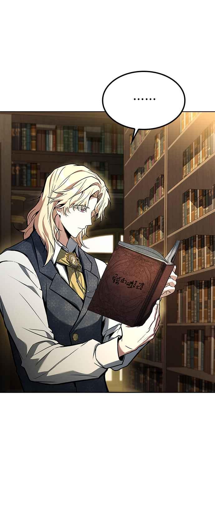 《异世界的美味魔法》第57话 第48页