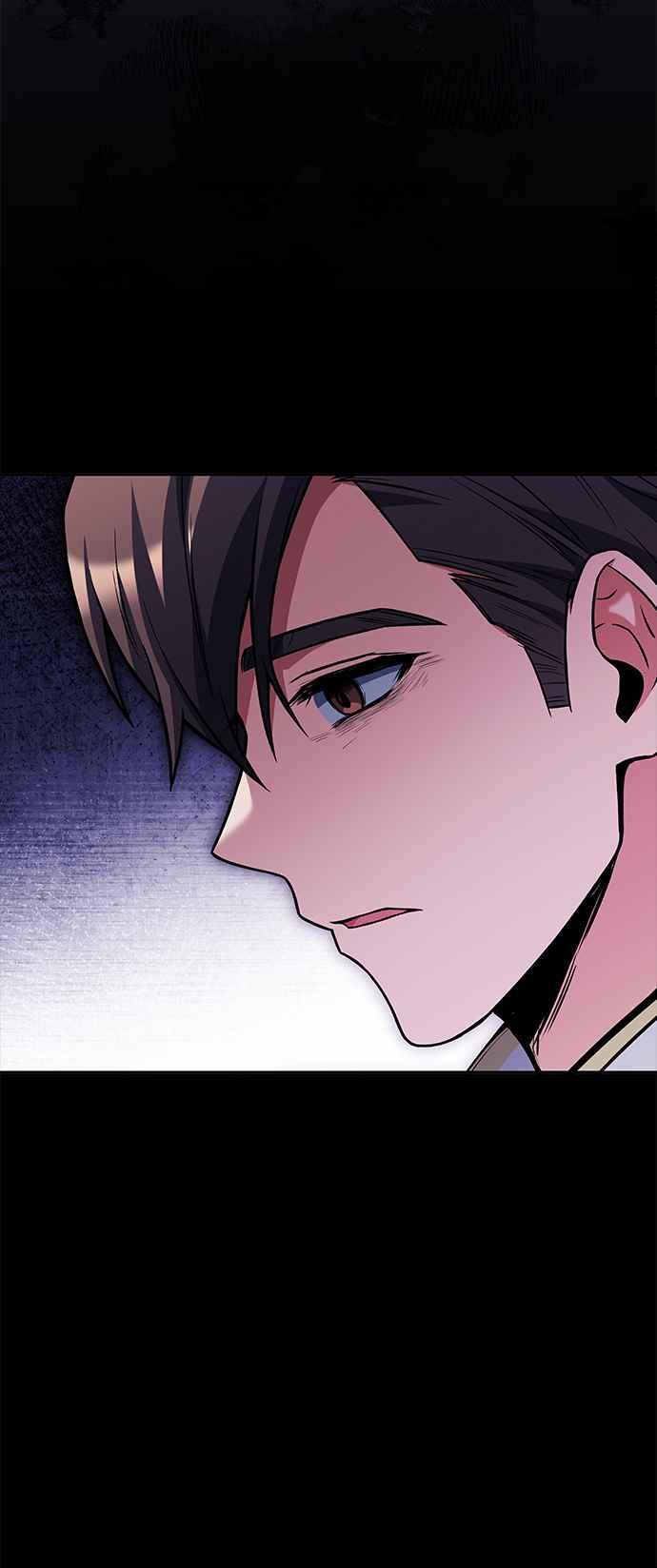 《异世界的美味魔法》第59话 第78页