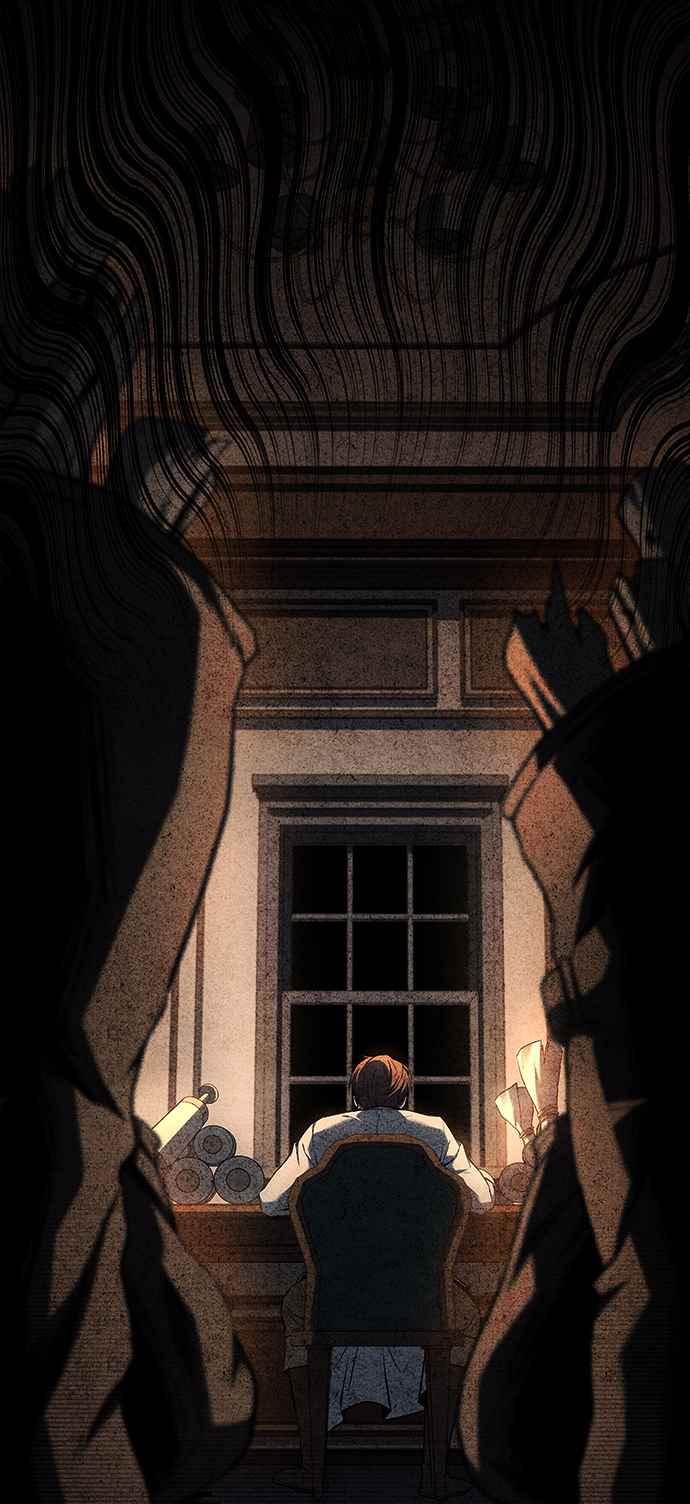 《异世界的美味魔法》第59话 第68页