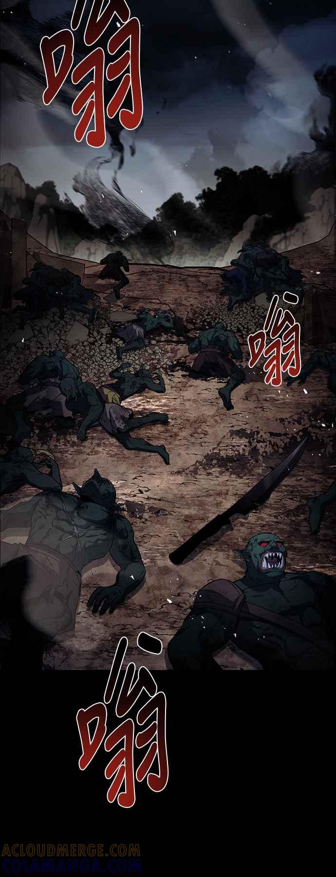 《异世界的美味魔法》第60话 第22页