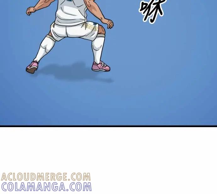《黄金守门员》第61话 (3)王牌 第49页