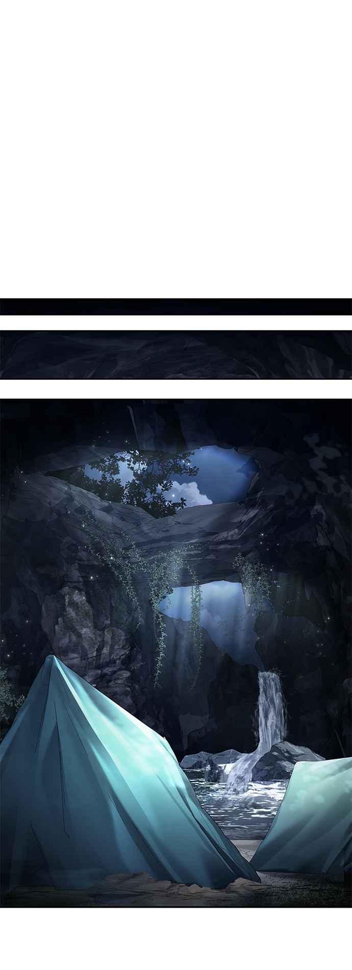 《异世界的美味魔法》第62话 第72页
