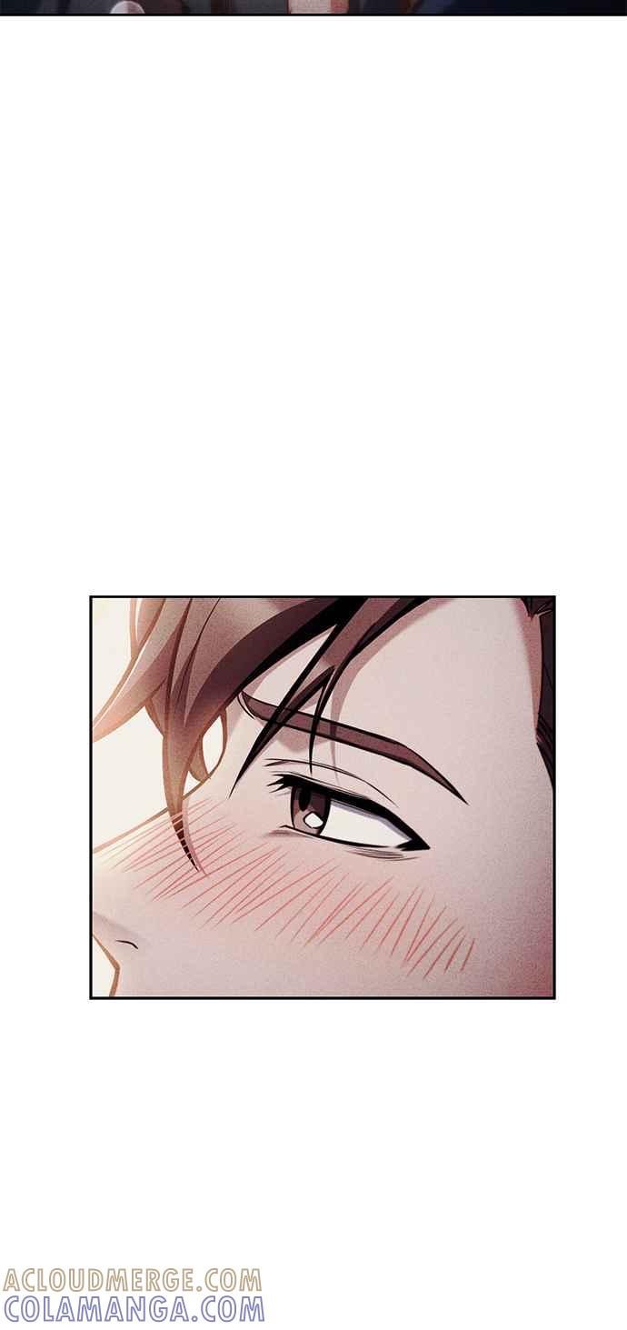 《异世界的美味魔法》第64话 第43页